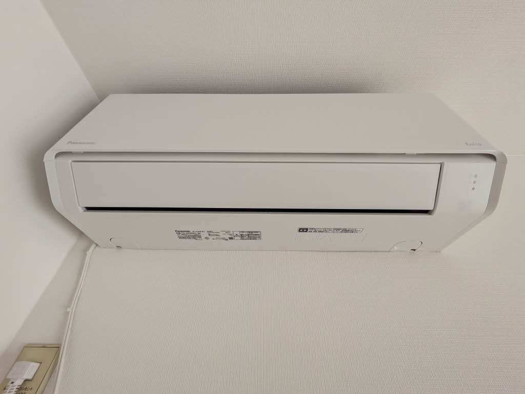 フレグランス汐見台 0203号-11