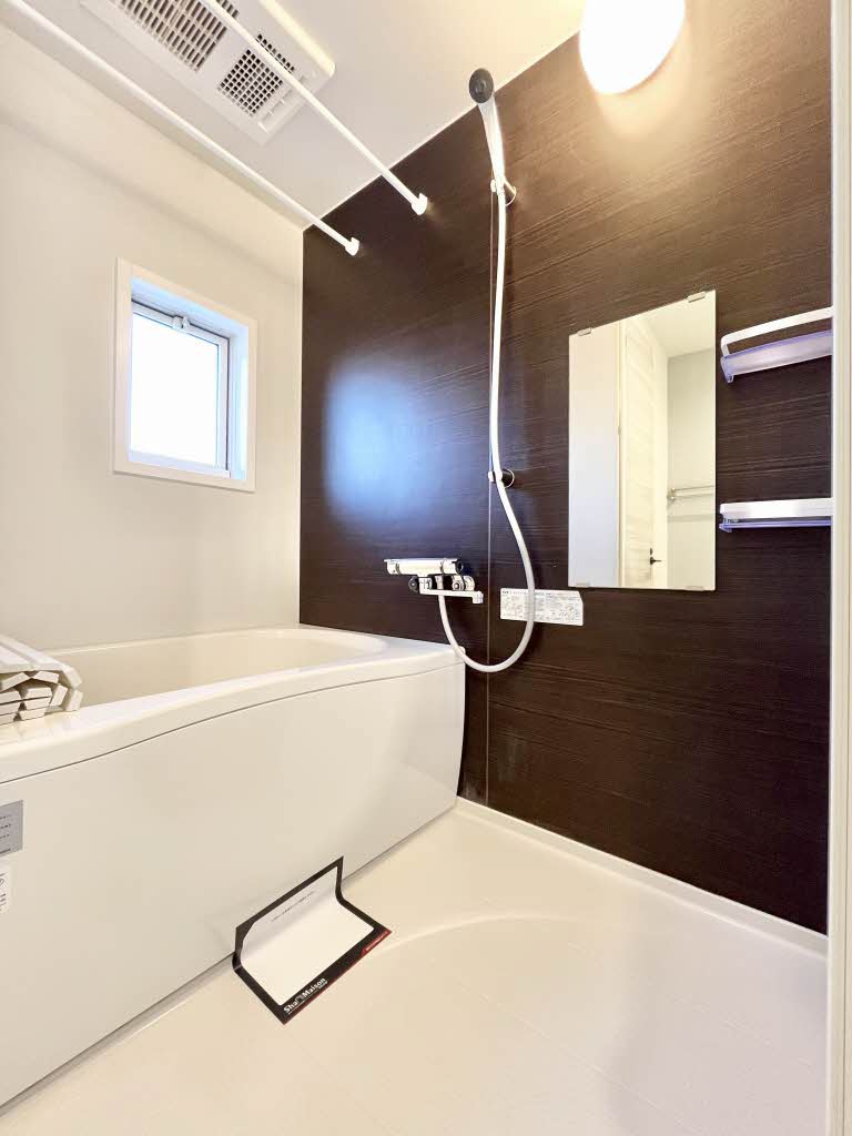 メゾンさつき 0205号-5