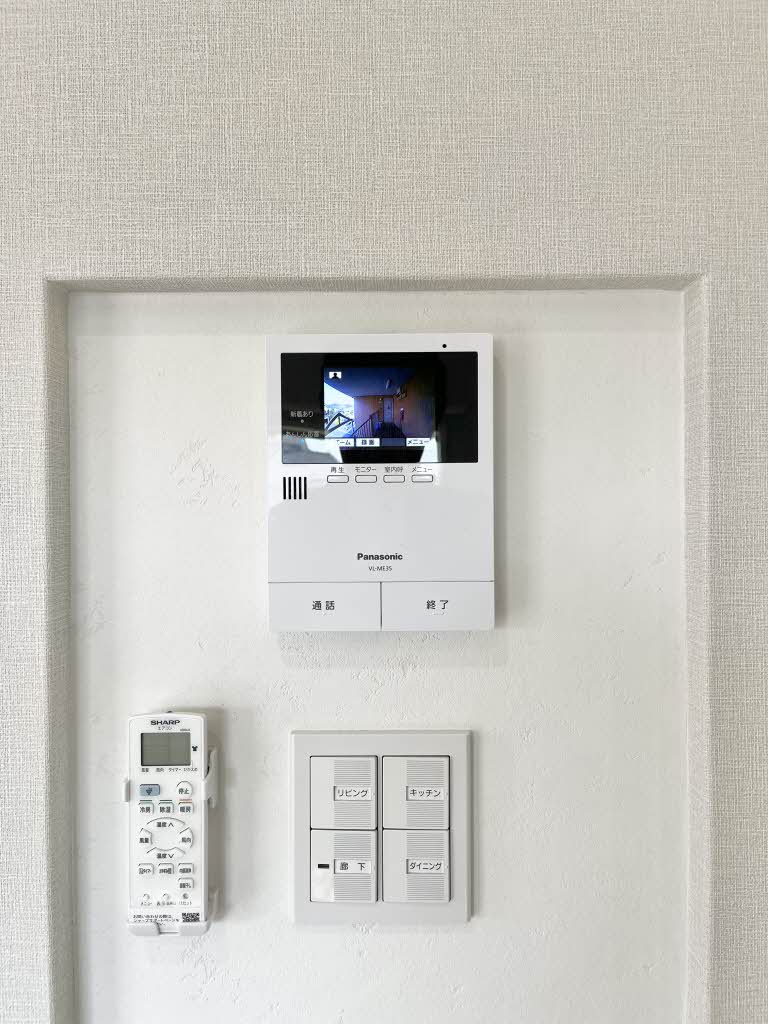 メゾンさつき 0205号-8