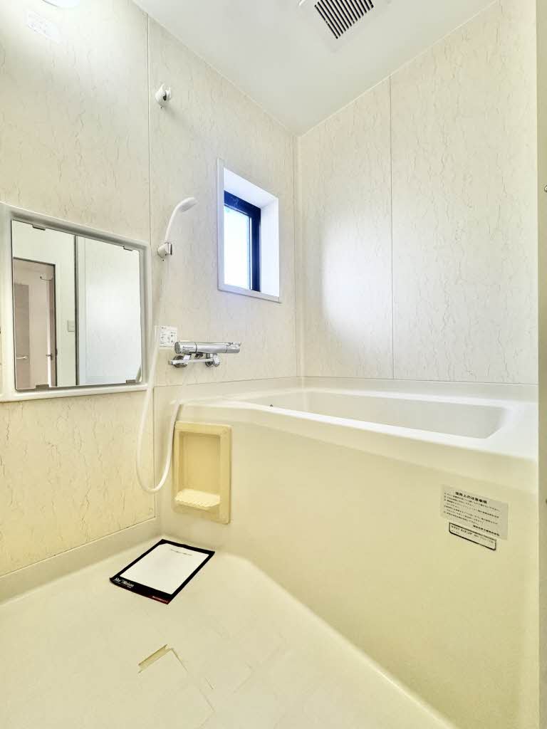 ディアス三木 B203号-12