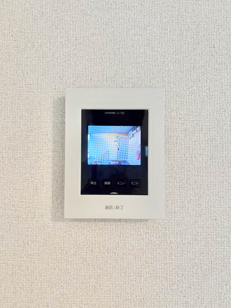 MAISON SONE A202号-9