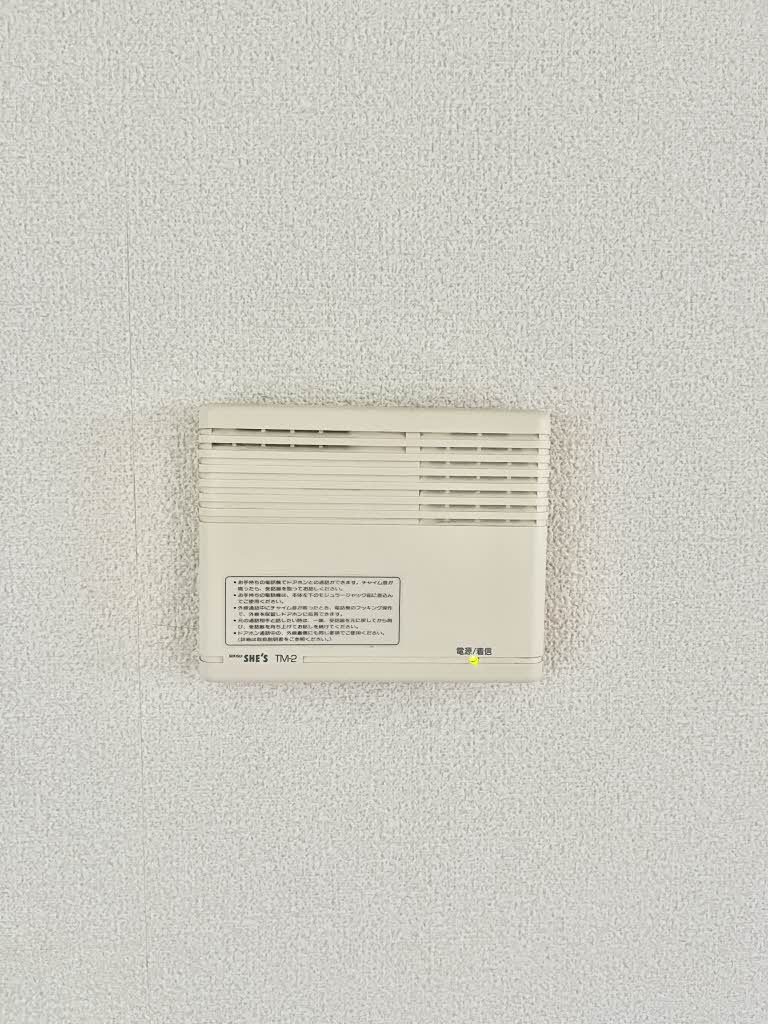 LE HABITAT(ル アビタ) B201号-7