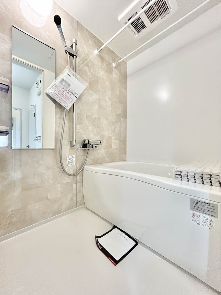 ヴィラ・イーグレット 0202号-6