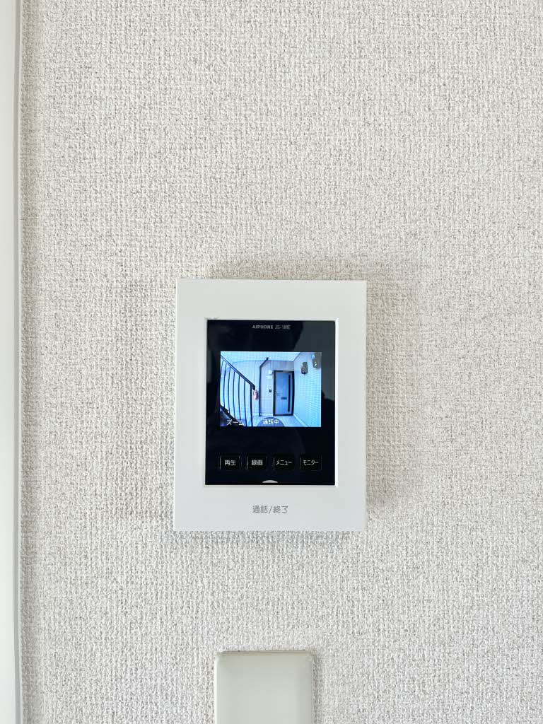 ディアス鵤 B103号-11