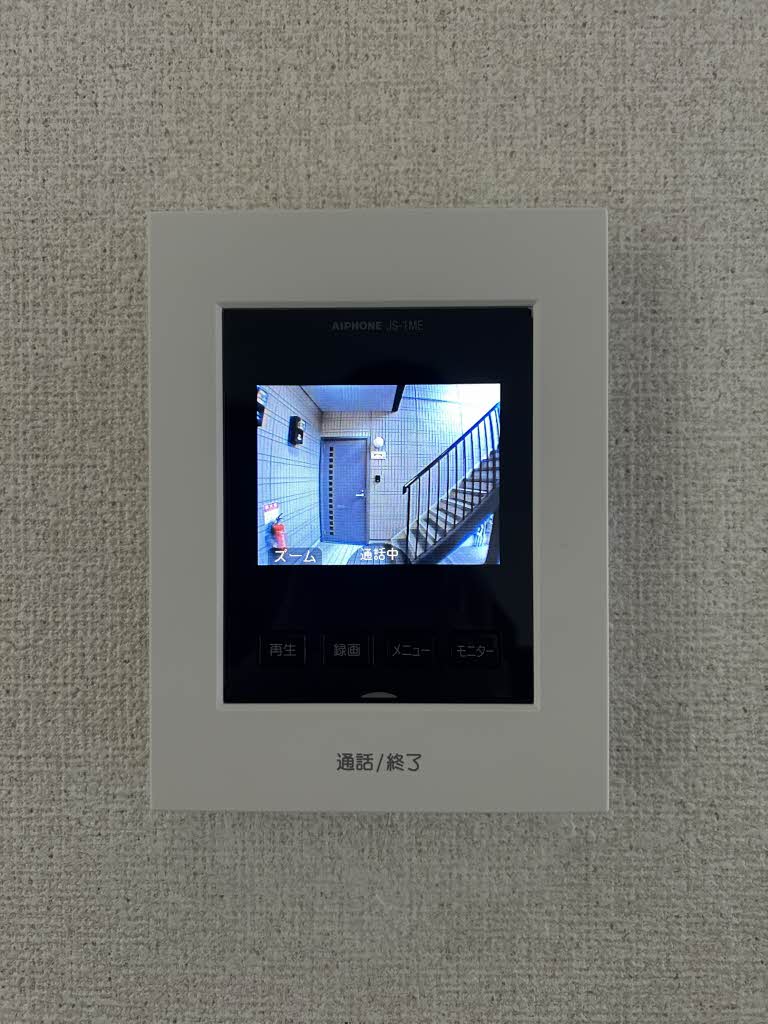 ディアス中島 A101号-9
