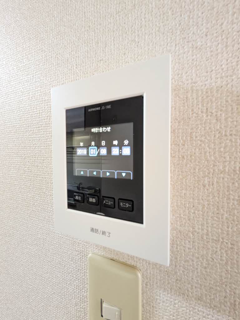 ディアス柿の木 A101号-13