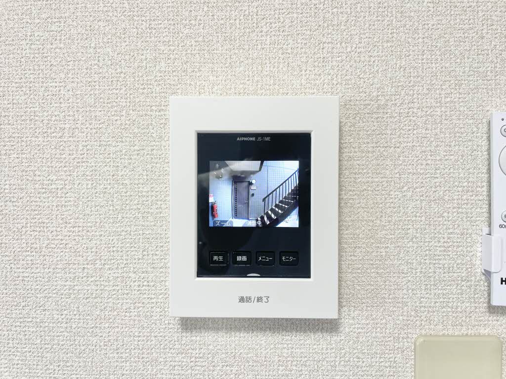 ステップハイツ 0101号-10