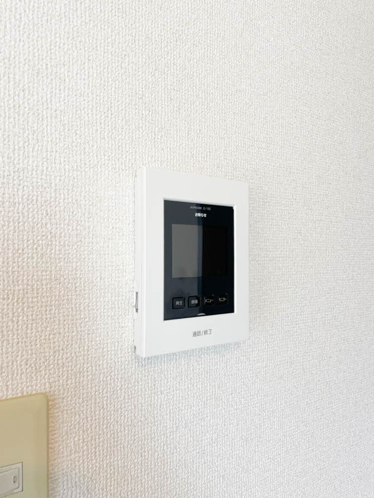 シャーメゾン高岡西 A101号-10
