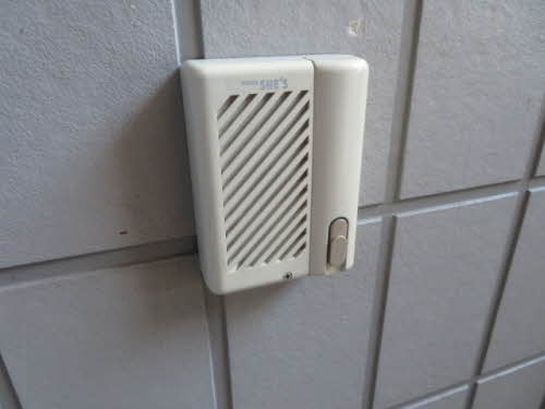 リバーサイドⅡ B102号-11