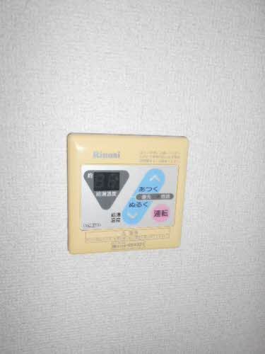 ココナッツハウスⅡ 0202号-13