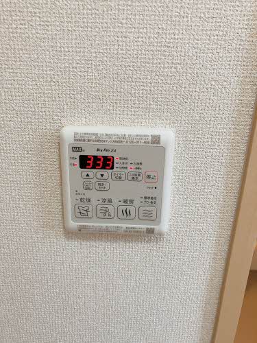 シャーメゾン英賀保 D000号-12