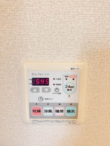シャーメゾンかみや A105号-7