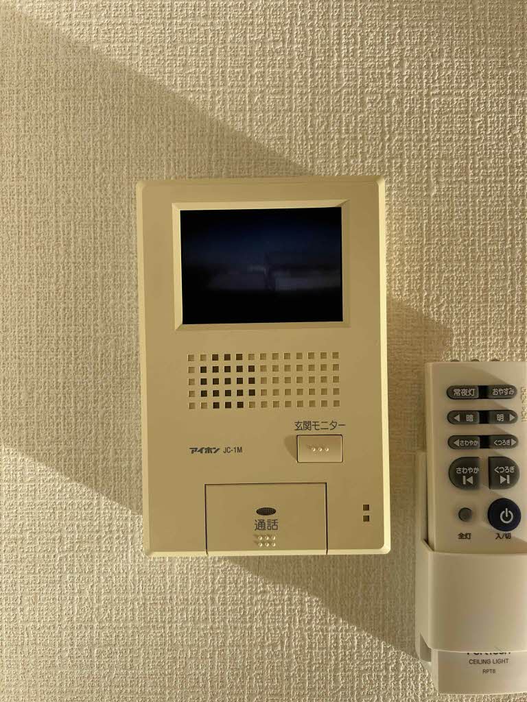 シャーメゾンM 0202号-7