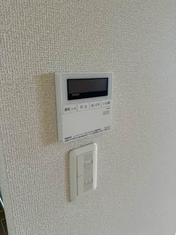 メゾン・ド・富永 0203号-15