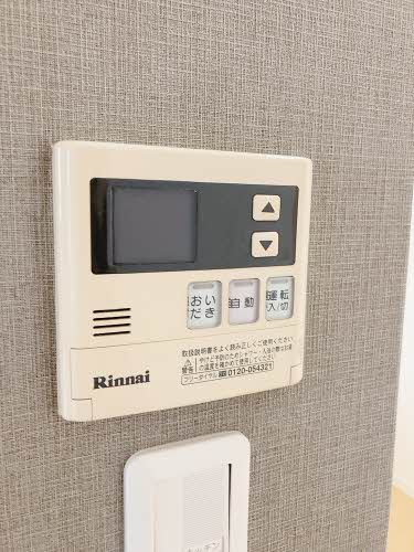 アゼリア宮上Ｃ 0101号-14