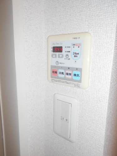 シャーメゾン西蒲田Ⅱ 0202号-14