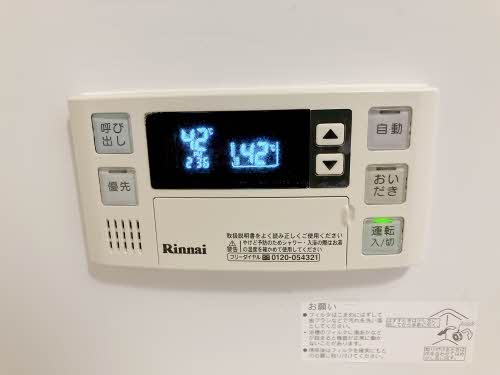 メゾン・セレッソ 0105号-14