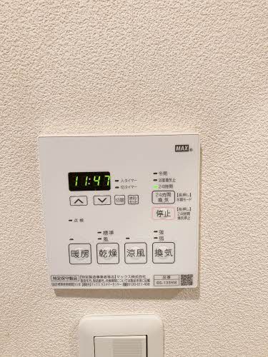 クワトロスクエア 0101号-13