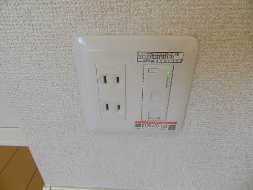 シャーメゾンロージー B101号-8