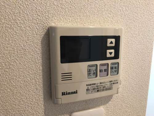 グランドゥール英賀保 B102号-14