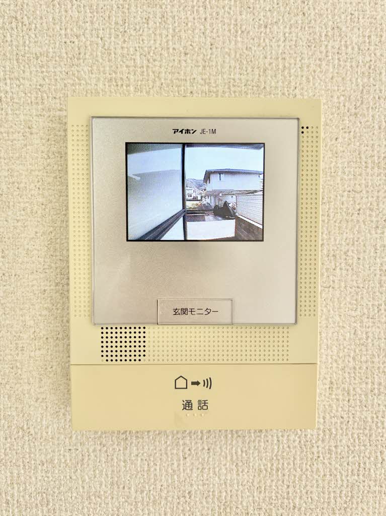 ヴィラーチェ砥堀 A202号-13