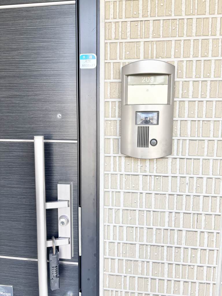 エミマリー川西台 0203号-13