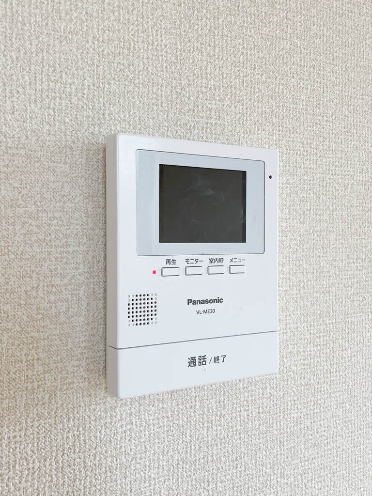 シャーメゾンハーベスト 0203号-15