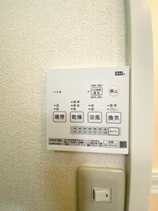 タウニイ塩屋 0105号-12