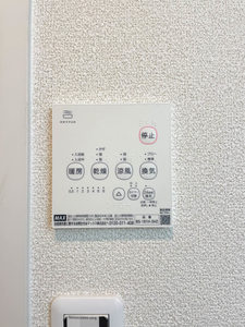 ヴューハイム 0201号-15