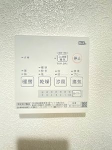 下田ハイツ 0203号-11