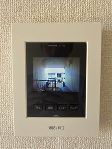 サンシャイン呉地 B206号-10