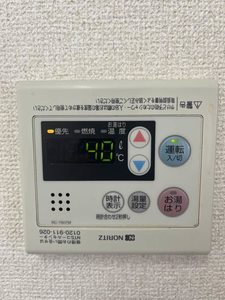 サンシャイン呉地 B206号-11