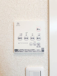 アイクスコートＫ・Ｌ K127号-14