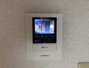 フォーレス西海 0101号-11