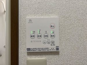 フォーレス西海 0101号-12