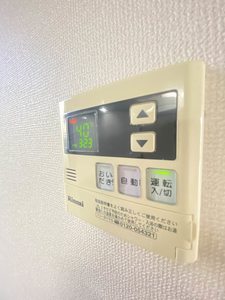 シャーメゾン出合 0105号-13