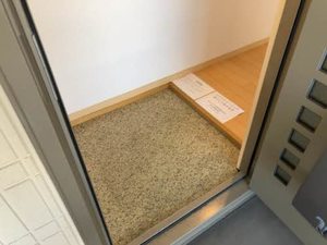 ソレイユ南別府Ａ・Ｂ A201号-8