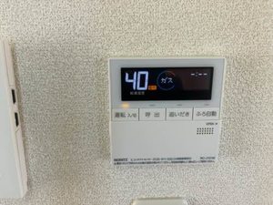 ソレイユ南別府Ａ・Ｂ A201号-11