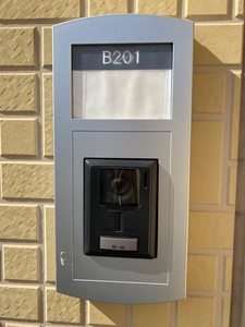 Ｅ・Ｈエステイツ B201号-13