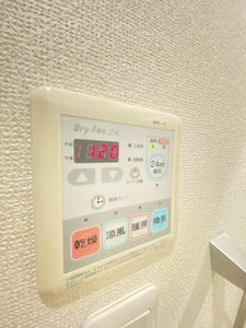 シャーメゾン木幡駅前 0201号-10