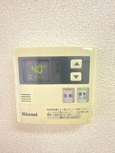 シャーメゾン北王子Ａ 0203号-11