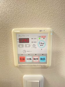 シャーメゾン北王子Ａ 0203号-13