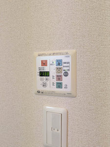 サンルーチェ A201号-15