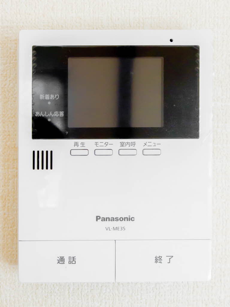 タウニイ星が丘 0101号-10