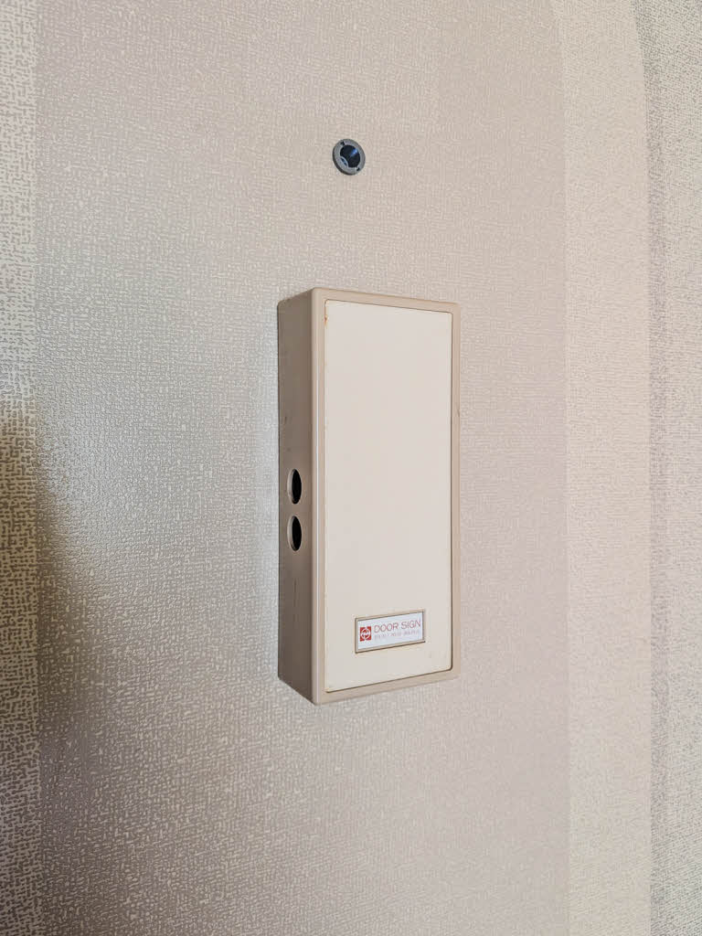 中津ハイツ 0210号-9