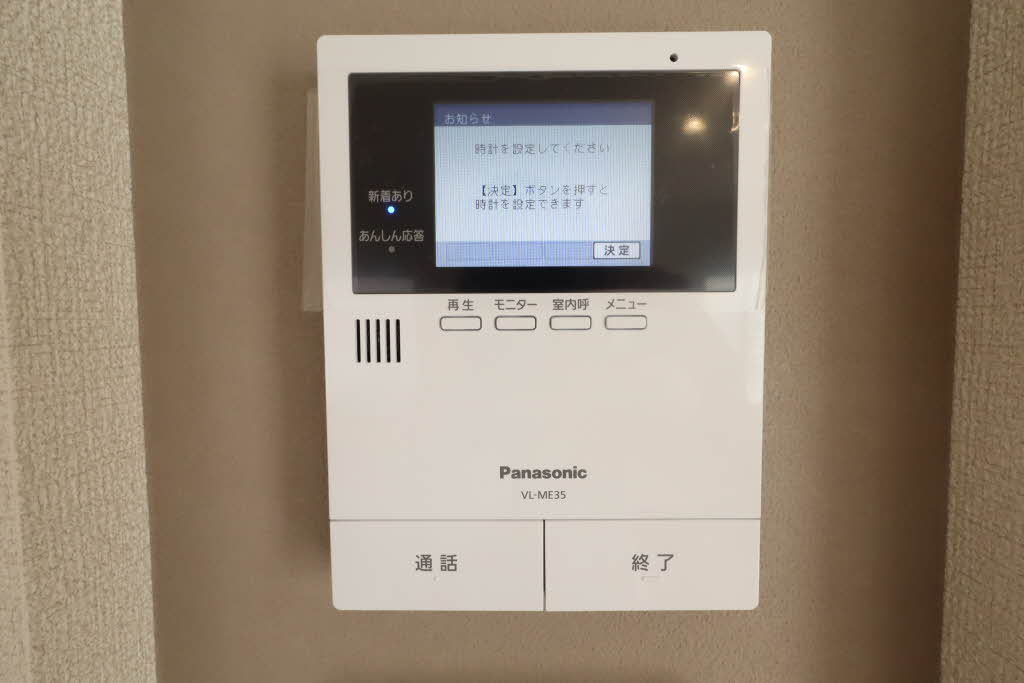 メゾン福田Ａ・Ｂ A101号-9