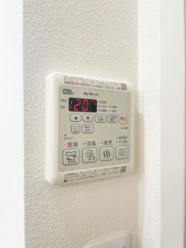 メゾン福田A・B B101号-14