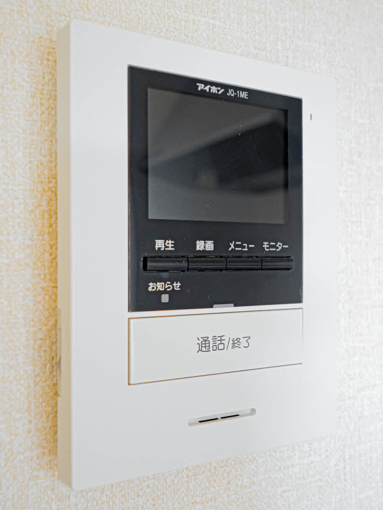 タウニイ塩屋 0211号-12