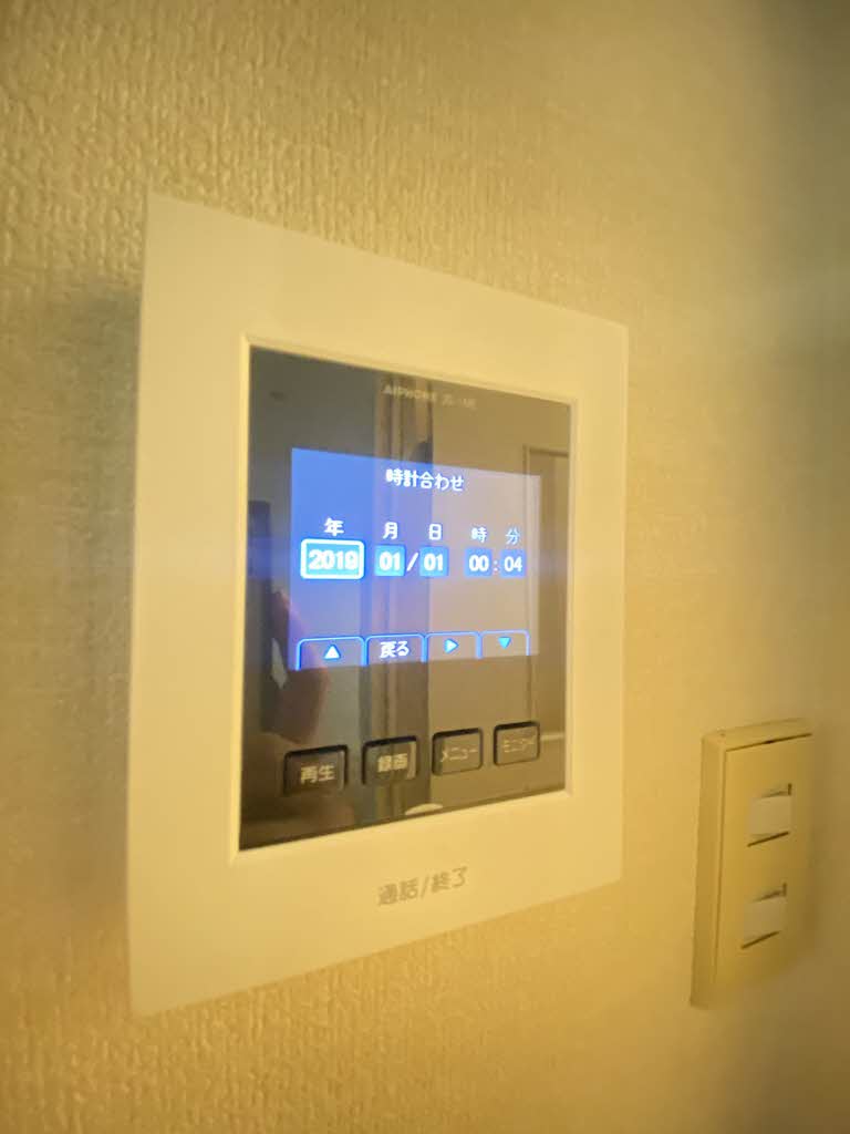 セフィラティＡ 0203号-11