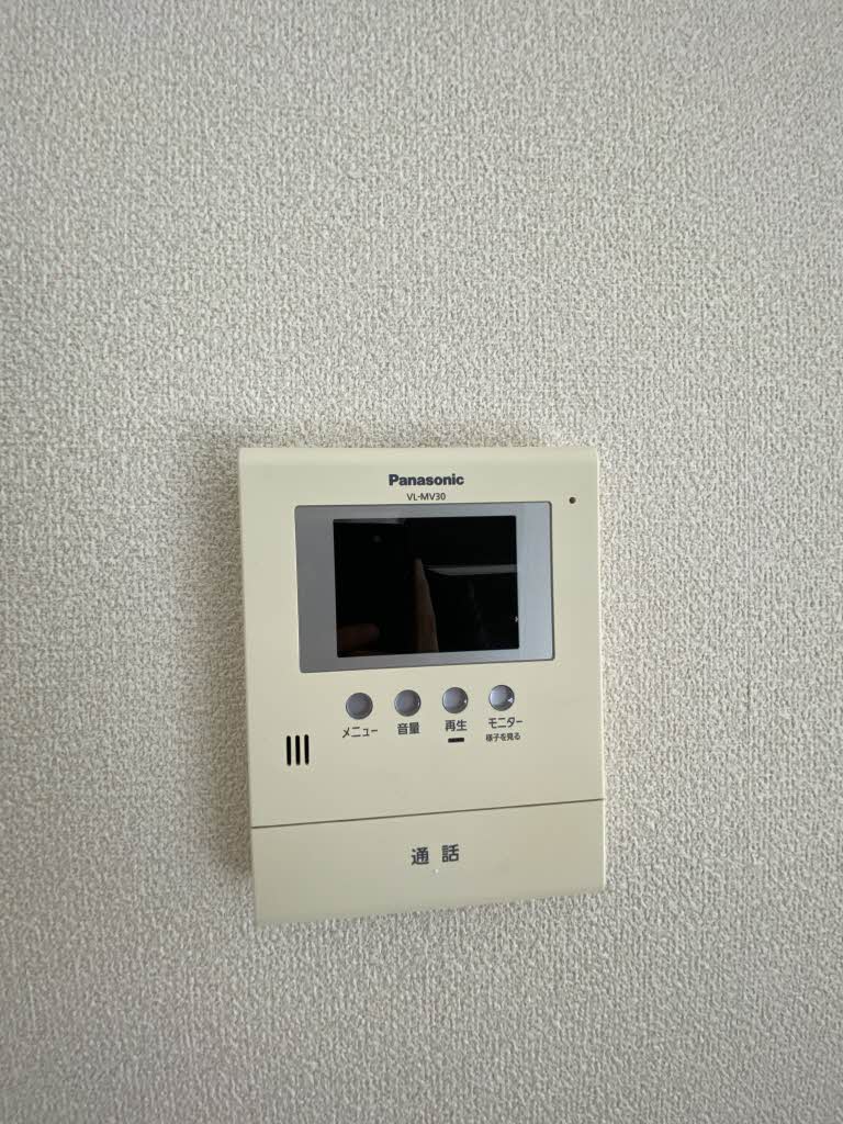 フレグランス宮西 0202号-11